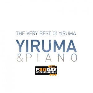 دانلود آهنگ بیکلام غمگین When The Love Falls اثری از Yiruma