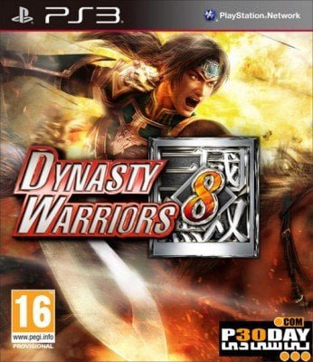 دانلود بازی Dynasty Warriors 8 برای PS3 با لینک مستقیم