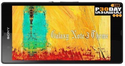 دانلود پوسته زیبای آندروید Galaxy Note 3 Theme v1.0