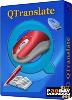 دانلود QTranslate 6.10.0 - ترجمه متون مختلف