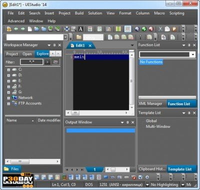 دانلود IDM UEStudio 26.0.0.23 - کامپایلر برنامه نویسی ها