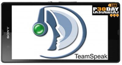دانلود تیم اسپیک اندروید و ویندوز TeamSpeak 3