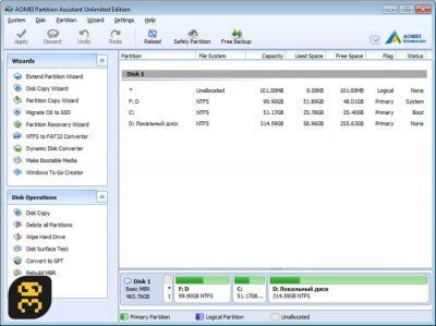 دانلود AOMEI Partition Assistant Pro 10.11.0 - پارتیشن بندی آسان هارد دیسک