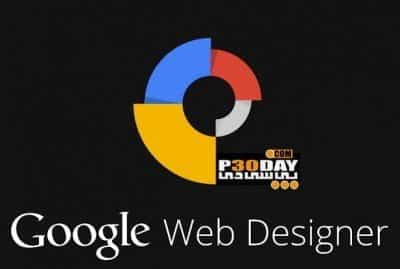 دانلود Google Web Designer v16.0.2.0124 Build 14.0.1.0 - طراحی انیمیشن و بنر