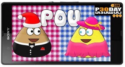 Pou
