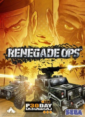 دانلود بازی Renegade Ops Collection برای PC