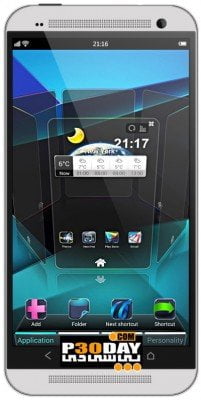 دانلود Next Launcher 3D Shell 3.9.2 - لانچر سه بعدی اندروید
