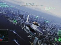 Ace Combat - Infinity 5