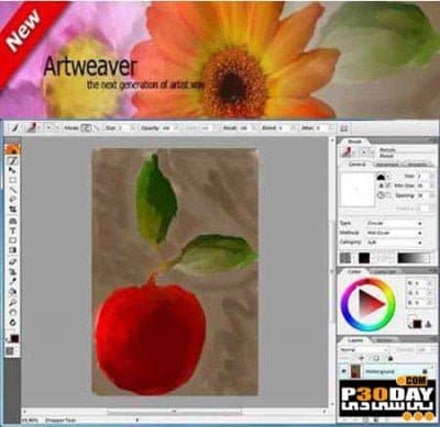 دانلود Artweaver Plus 8.1.6.4131 - کشیدن نقاشی در کامپیوتر