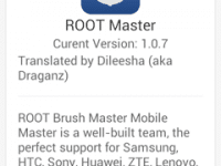 ROOTMaster 2