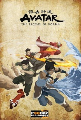 دانلود فصل سوم Avatar The Legend of Korra