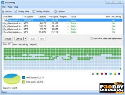 نرم افزار افزایش سرعت هارد دیسک Glarysoft Disk SpeedUp 6.0.1.16