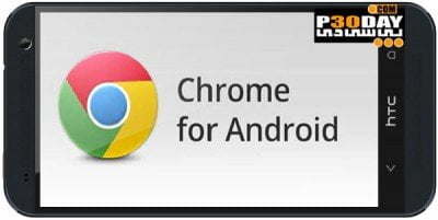 دانلود Google Chrome Android v81.0.4044.96 - گوگل کروم اندروید