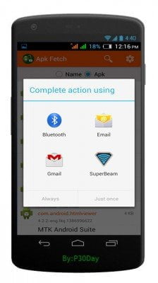 APK Fetcher 1.0.0.2 - دانلود مستقیم فایل های نصبی اندروید