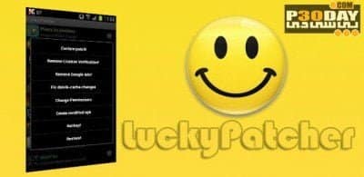 آموزش ویدئویی برنامه Lucky Patcher اندروید
