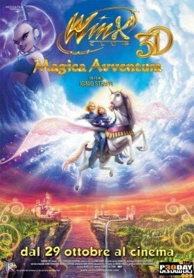دانلود دوبله فارسی انیمیشن Winx Club 3D Magic Adventure