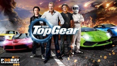 دانلود فصل بیست و دوم مستند Top Gear Season 22 – 2015