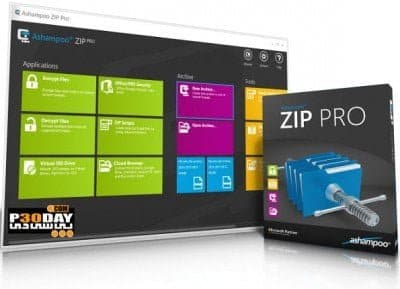 دانلود Ashampoo ZIP Pro 4.70.1 - مدیریت فایل های فشرده