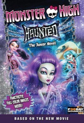 دانلود انیمیشن Monster High: Haunted 2015