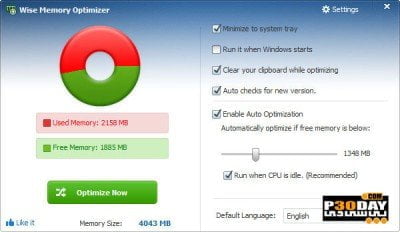 دانلود Wise Memory Optimizer 4.2.3.129 - بالا بردن سرعت Ram