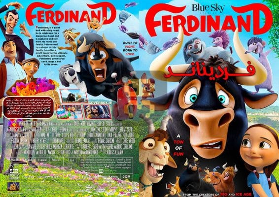 دانلود انیمیشن فردیناند Ferdinand 2017 + زیرنویس فارسی