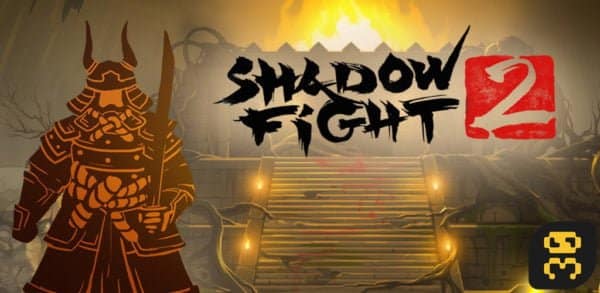 دانلود Shadow Fight 2 v2.4.1 - بازی مبارزه با سایه اندروید