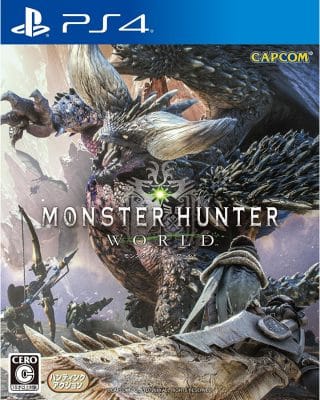 دانلود نسخه هک شده بازی Monster Hunter Rise -Monster Hunter World Iceborne Master Edition برای PS4