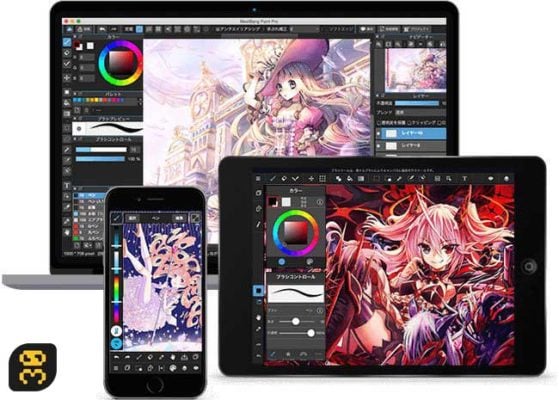 دانلود MedidBang Paint Pro 28.6 - کشیدن نقاشی در ویندوز