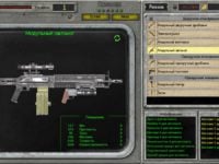 دانلود بازی کامپیوتر Postworld 2018 + کرک