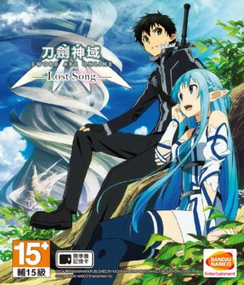 دانلود بازی Sword Art Online Lost Song برای کامپیوتر + کرک