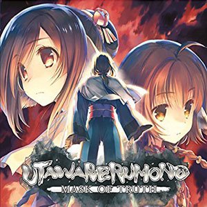 دانلود نسخه هک شده بازی Utawarerumono: Mask of Truth برای PS4
