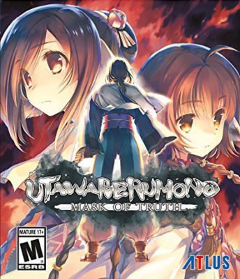 دانلود نسخه هک شده بازی Utawarerumono: Mask of Truth برای PS4