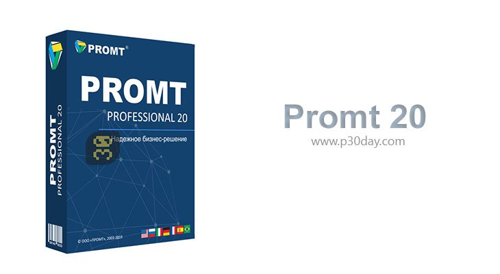 دانلود Promt 20 Professional