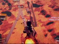 دانلود بازی Just Ride Apparent Horizon برای کامپیوتر