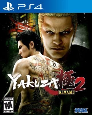 دانلود نسخه هک شده بازی Yakuza Kiwami 2 برای PS4