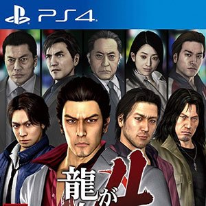 دانلود نسخه هک شده بازی Yakuza 4 Remastered برای PS4