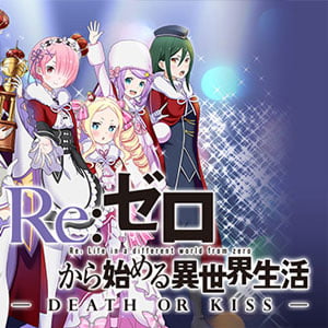 دانلود بازی Re ZERO Starting Life in Another World برای کامپیوتر
