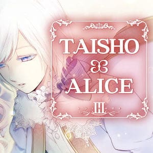 دانلود بازی TAISHO x ALICE episode 3 برای کامپیوتر