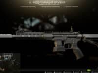 دانلود بازی Escape from Tarkov برای کامپیوتر
