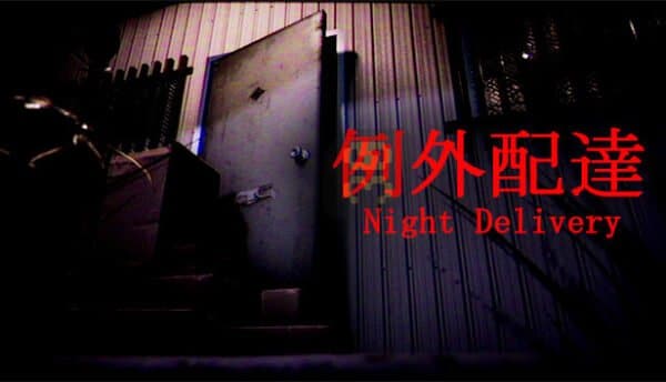 دانلود بازی Night Delivery برای کامپیوتر