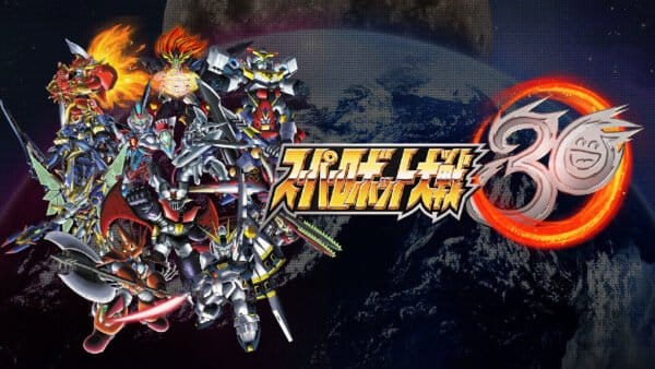 دانلود بازی Super Robot Wars 30 برای کامپیوتر