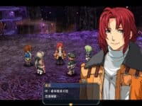 دانلود بازی The Legend of Heroes Ao no Kiseki KAI برای کامپیوتر