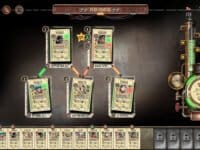 دانلود بازی Circus Electrique برای کامپیوتر