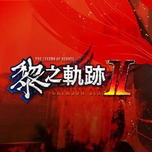 دانلود بازی The Legend of Heroes Kuro no Kiseki Ⅱ CRIMSON SiN برای کامپیوتر