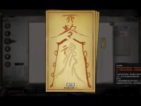 دانلود بازی Tale of Immortal v1.2.113.259 کامپیوتر