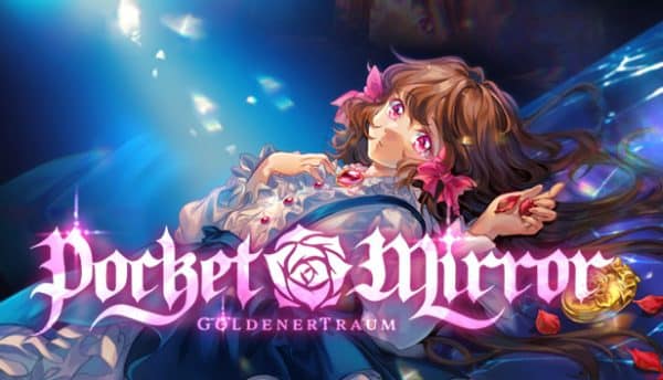 دانلود بازی Pocket Mirror GoldenerTraum برای کامپیوتر