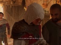 دانلود زیرنویس فارسی ساز اساسین کرید میراژ Assassins Creed Mirage برای PS4 , PS5 و PC