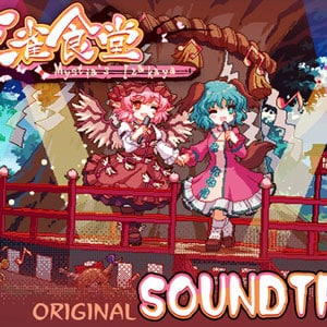 دانلود بازی Touhou Mystias Izakaya برای کامپیوتر + آپدیت v4.3.0c