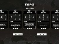 دانلود بازی Heavy Storm Shadow برای کامپیوتر