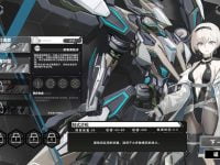 دانلود بازی Heavy Storm Shadow برای کامپیوتر